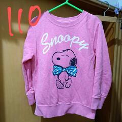 110　スヌーピー　トレーナー　SNOOPY