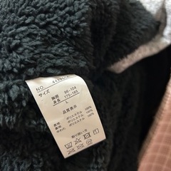 未使用　パーカー　CERONIAS  メンズ　Lサイズの画像