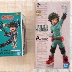 僕のヒーローアカデミア ヒロアカ 緑谷出久 一番くじ フィギュア