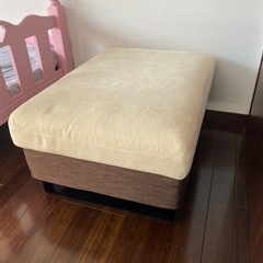 オットマン　アルモニア　NUBE