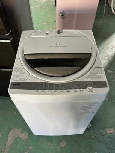 A16 洗濯機 2021年製 TOSHIBA AW-7G9(W) 7kg 中古