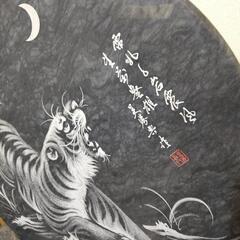 大理石彫刻、虎の絵の置き物の画像