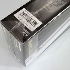 新品 Panasonic ストレートアイロン ナノケア(白) EH-HS0J-W ホワイト 最上位モデル ヘアアイロン パナソニック 札幌市 中央区 南12条の画像