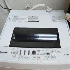 (決定済)家電 生活家電 洗濯機