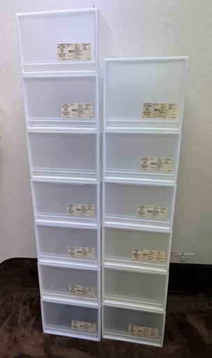 ☆直接引き取り歓迎☆無印良品 収納ケース 引き出し式 大12個 深型1個