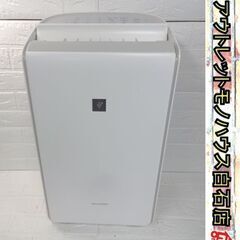 シャープ 衣類乾燥除湿機 2021年製 ハイブリッド式 プラズマクラスター25000 CV-NH140 タンク約3.6L SHARP 札幌市 白石店