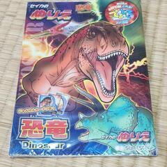 【 無料 】  ぬりえ