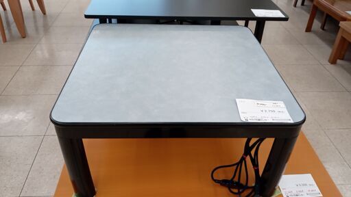 ★ジモティ割あり★  こたつ 黒 H37×D75×W75 クリーニング済み TJ3415