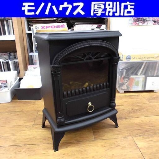 ニトリ 暖炉ヒーター NTL1000K 2015年製 ファンヒーター 電気ストーブ ヒーター ストーブ NITORI 札幌 厚別店