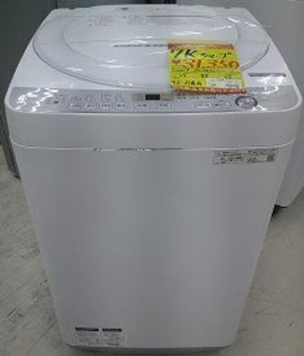 ID:G60380455   洗濯機　7K　シャープ　１９年式　　※キズ、打痕有