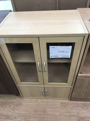 ★ジモティ割あり★  ミニ食器棚 茶 H86×W91×D44 クリーニング済み KJ4005