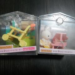 【中古】シルバニアファミリー　B-34 赤ちゃんハウス（ベビーカ...