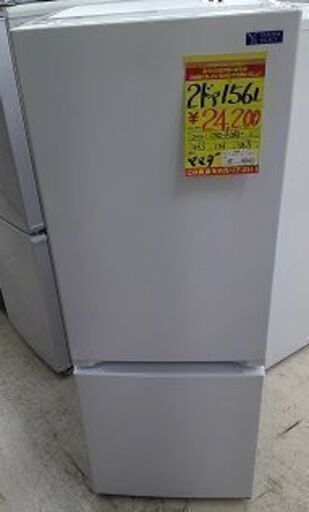 ID:G60162303　冷蔵庫　156L　ヤマダ　２１年式