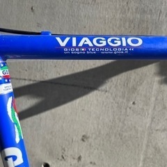 ⭐︎最終値下げ⭐︎【GIOS】VIAGGIO  ロードバイク・クロスバイクの画像