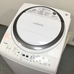 （12/24受渡済）JT7556【TOSHIBA/東芝 8.0㎏洗濯乾燥機】訳アリ特価 2019年製 AW-8V7 洗濯8kg乾燥4.5kg 家電 洗濯 全自動洗濯機 縦型洗濯乾燥機