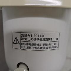 ＭＯRITA社　扇風機　の画像