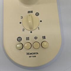 ＭＯRITA社　扇風機　の画像