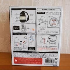 【新品未使用】ランタン2個セットの画像
