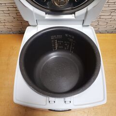 三菱電機 IHジャー炊飯器 炭炊釜 NJ-VE102 5.5合炊き の画像