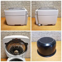 三菱電機 IHジャー炊飯器 炭炊釜 NJ-VE102 5.5合炊き の画像