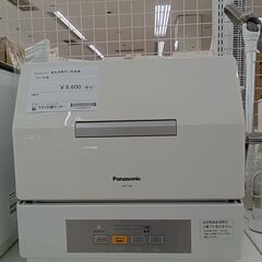 ★ジモティ割あり★ Panasonic 食器洗い乾燥機 NP-T...