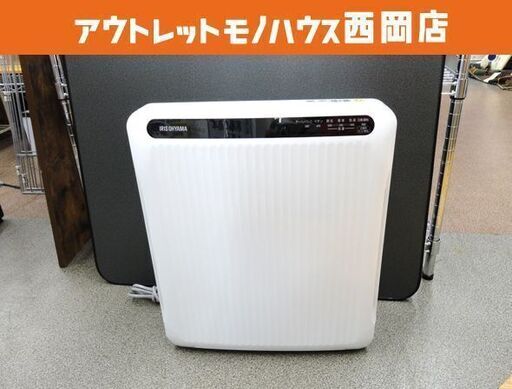アイリスオーヤマ 空気清浄機 PMAC-100-S ホワイト 2020年製 ～14畳 マイナスイオン PM2.5対応 西岡店