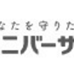 ユニバーサルホームモデルハウス　延岡店