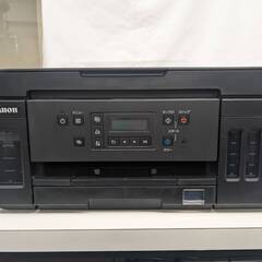 [ST967] 中古 Canon インクジェット複合機 ギガタン...