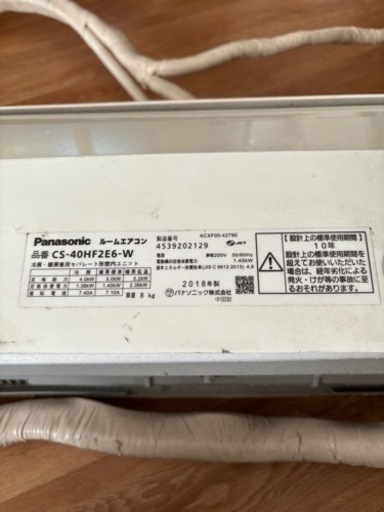 panasonic ルームエアコン