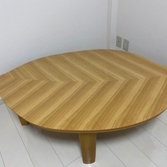 値下げ中！こたつ　オシャレこたつ葉っぱ型