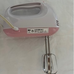 ミキサーの画像
