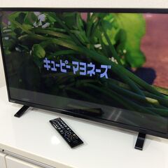 (12/24受渡済)JT7997【TOSHIBA/東芝 32インチ液晶テレビ】美品 2021年製 REGZA 32S24 家電 映像機器 テレビ