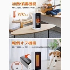 [新品]セラミックファンヒーター 小型 自動首振り 電気ストーブ ヒーター 暖房器具の画像