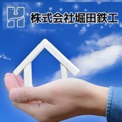 リホーム全般、鉄骨建方工事、鋼製品製造据付、修理改造の画像