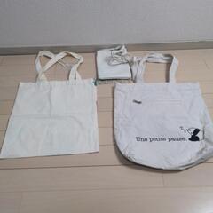 バッグ3点セットの画像