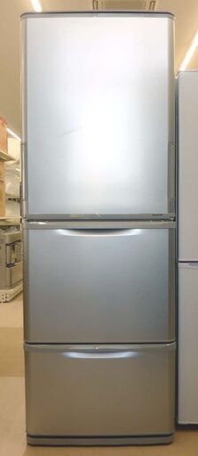 札幌市 清田区/SHARP シャープ 3ドア冷凍冷蔵庫 350ℓ 2015年製 シルバー 両開き キッチン家電