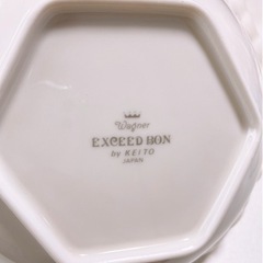 EXCEED BON 深皿の画像