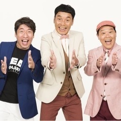 大人しめの、のんびりグループ希望