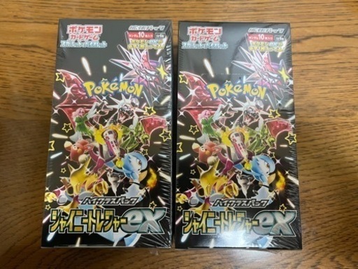 ポケモンカード ゲーム　スカーレット＆バイオレット　ハイクラスパック　シャイニートレジャーex