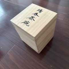 木箱