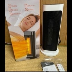 【新品】 ② ファンヒーター 電気式