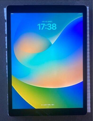 ipad pro12.9（第1世代 ジャンク品）