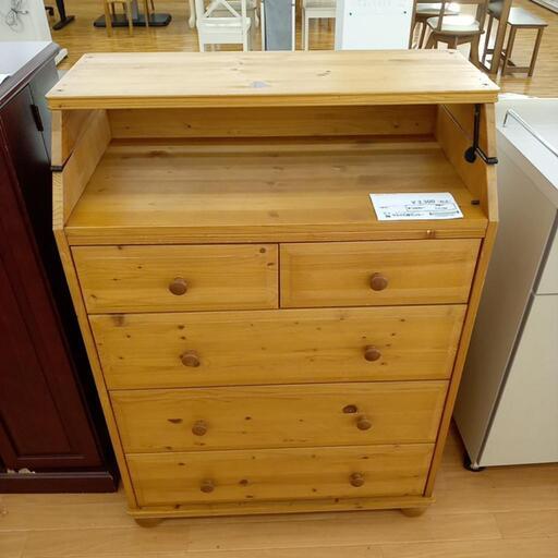 ★ジモティ割あり★ IKEA　チェスト　ブラウン　クリーニング済　YJ1184