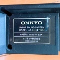 ONKYO スピーカー ☆譲り先決定しております☆の画像