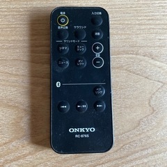 ONKYO スピーカー ☆譲り先決定しております☆の画像
