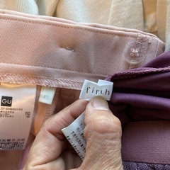 まとめ売り　アーバンリサーチ　ほか　デート服　褒められ服の画像
