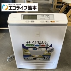 アイリスオーヤマ　モニター空気清浄機　MSAP-AC100-W