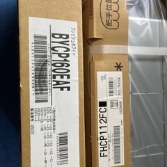 4馬力　業務用エアコン　工事費のみの画像