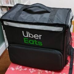 ウーバーバック