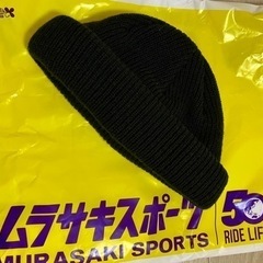 ビーニー 黒 ニット帽